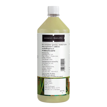 Kapiva Thar Aloe Vera Juice (With Pulp) | Rejuvenates Skin And Hair | Natural Juice Made Within 4 Hours Of Harvesting | No Added Sugar, 1L