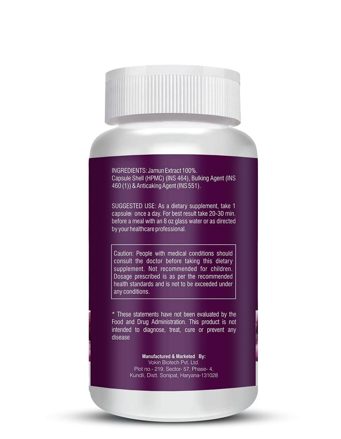 Supplement bottle with purple label on a white background