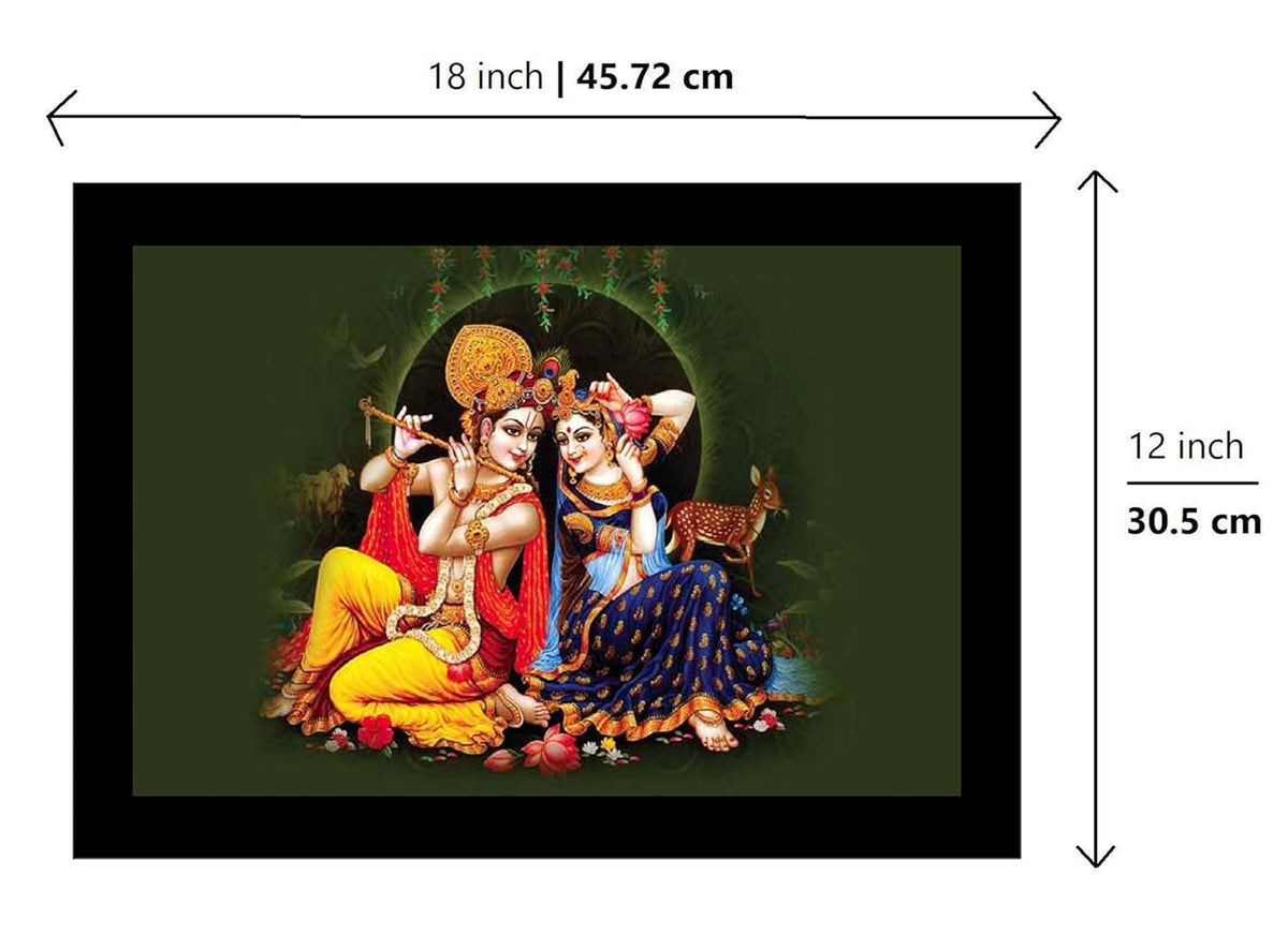Raasleela Radha Krishna Art Framed Painting | Ready to Hang (Wood, 12inch x 18 inch)
