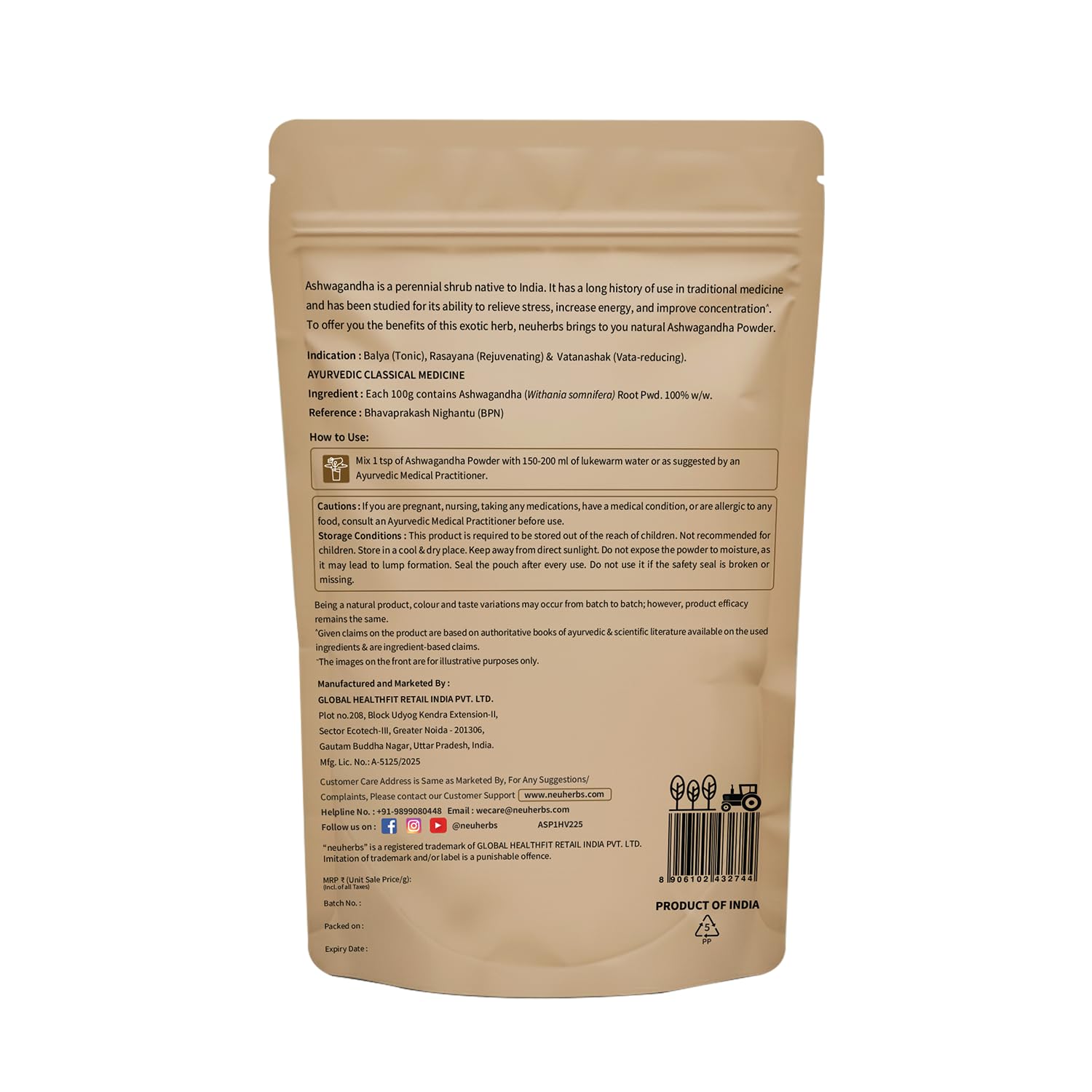 Beige packaging with text and a barcode on a white background