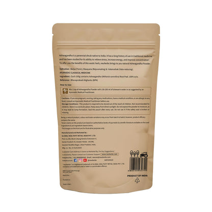 Beige packaging with text and a barcode on a white background