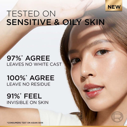 Advertisement for a skincare product with a woman's face and text about skin test results.