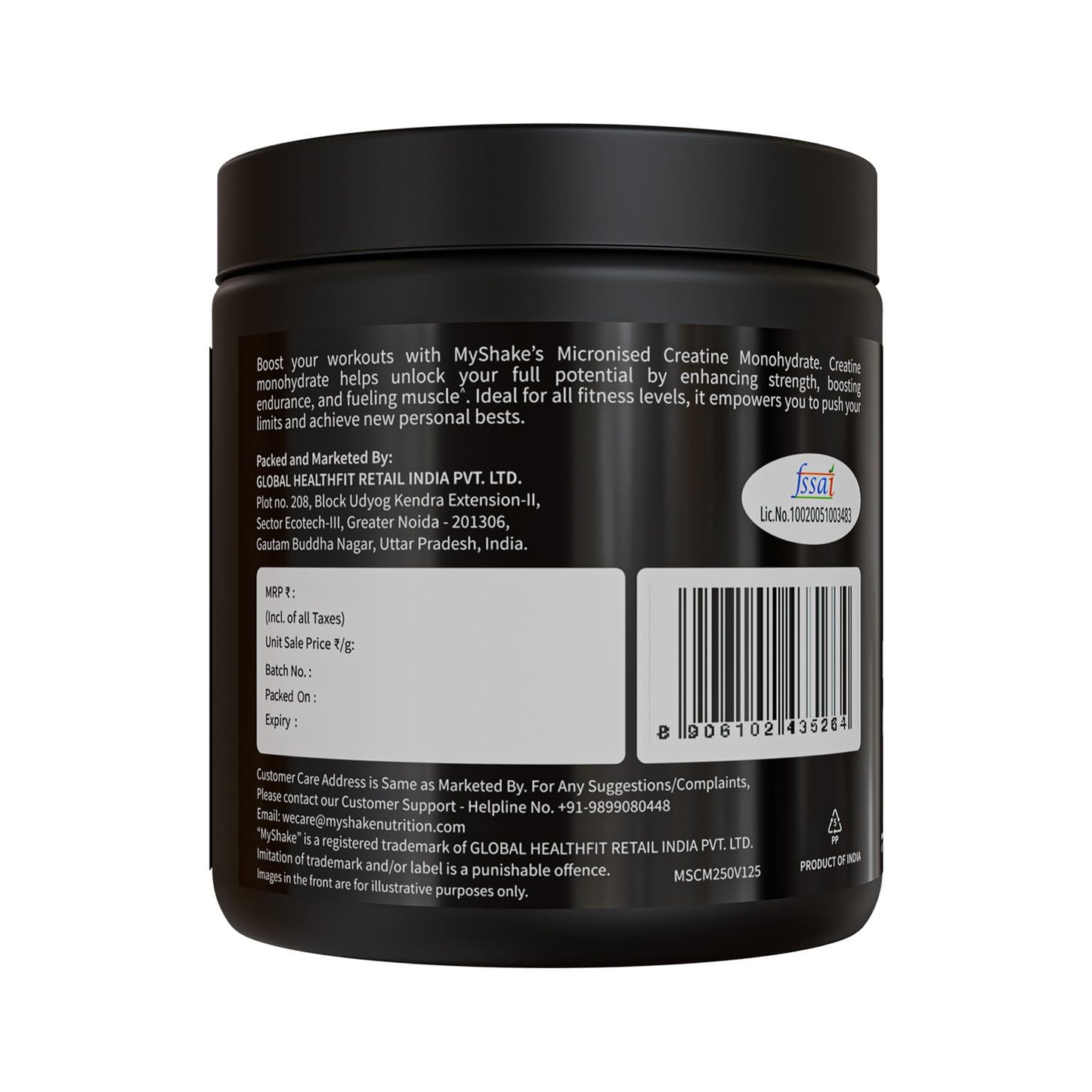 MyShake Micronised Creatine Powder - 250gm (83 Servings) | 3g Creatine Monohydrate Per Serve | Rapid Absorption, Boost Strength & Fuels Muscle | Supports Athletic Performance & Power