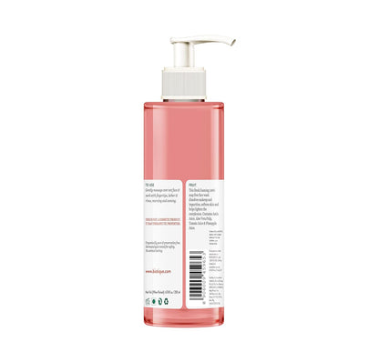 Biotique Fruit Brightening Face Wash| Ayurvedic and Organically Pure| Advanced Swiss Technology |100% Botanical Extracts| Suitable for All Skin Types | 200mL