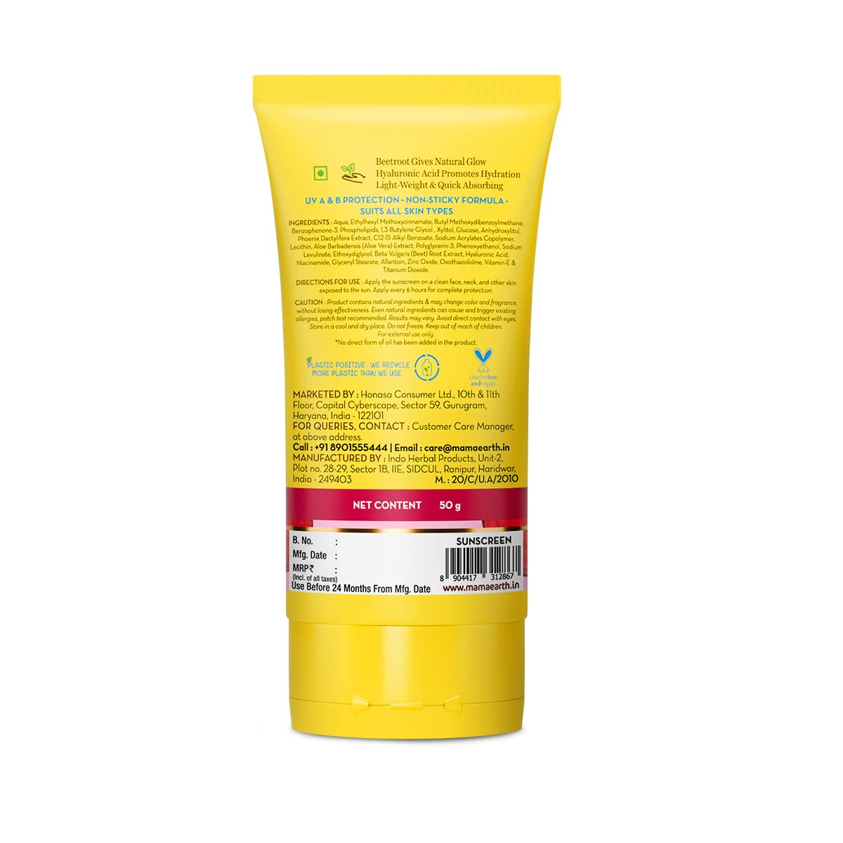 Mamaearth Beetroot Hydraful Sunscreen With Hyaluronic Acid | SPF 50 & PA++++ | UVA & B Protection | Tan Protection | Hydrates Skin | No white cast | For Oily, Combination & Dry Skin | 50 g