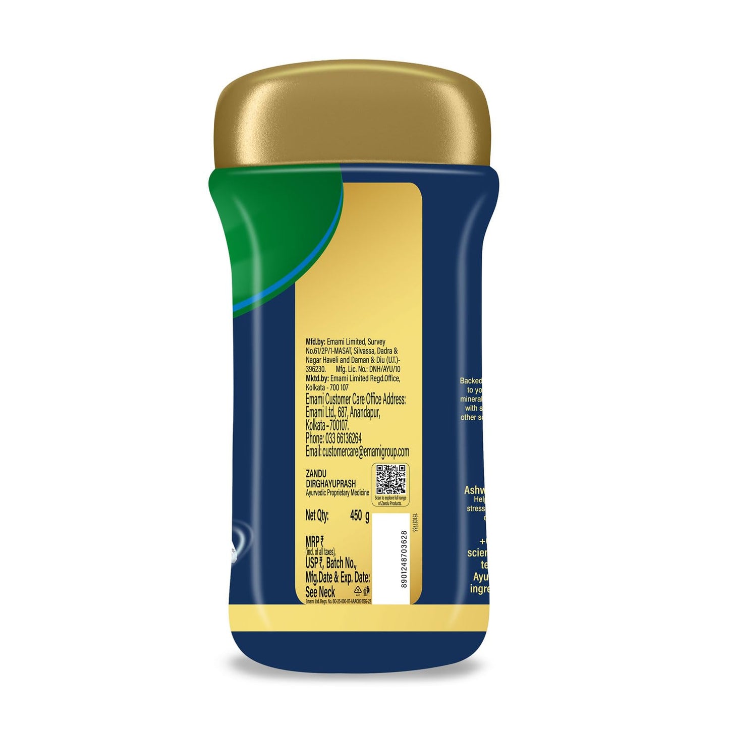 Zandu Dirghayuprash(450g) Anti AGEs Action* | Boosts Energy, Strength, Stamina | Helps Strengthens Bones & Joints | Goodness of Chyawanprash for 3X Immunity# | Helps Delay Skin Ageing | Scientifically Proven