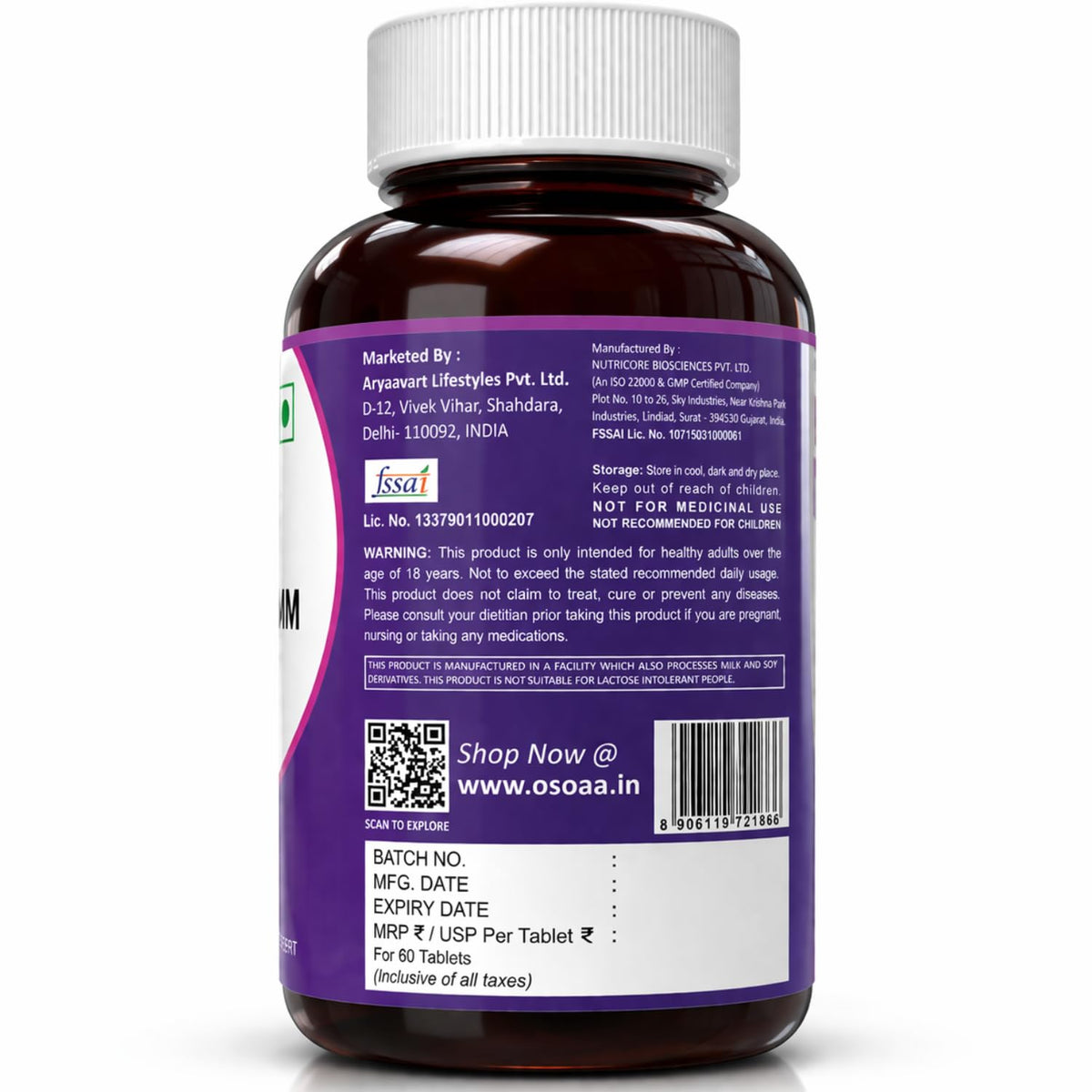Bottle of supplements with a purple label on a white background