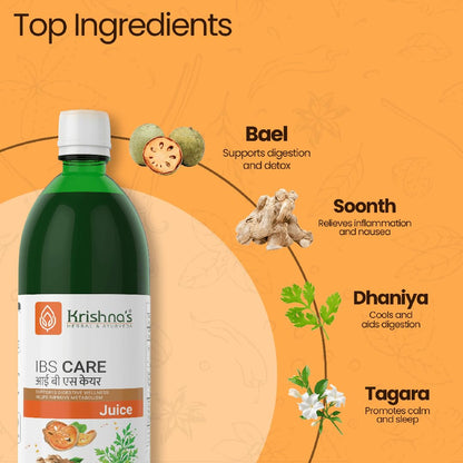 KRISHNA'S HERBAL & AYURVEDA IBS Care Juice For Digestive Health, Helps Manage Digestive Issues, No Artificial Colors or Flavors - 1000 Ml (Pack of 1)