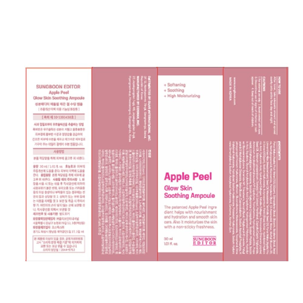 SUNGBOON EDITOR Apple Peel Glow Skin Soothing Ampoule 30ml | Niacinamide, Apple Peel Extract & PHA Serum | Hydrating, Brightening & Gentle Exfoliating Face Serum | Pore Care, Texture Refining & Barrier Support for Glowing Skin