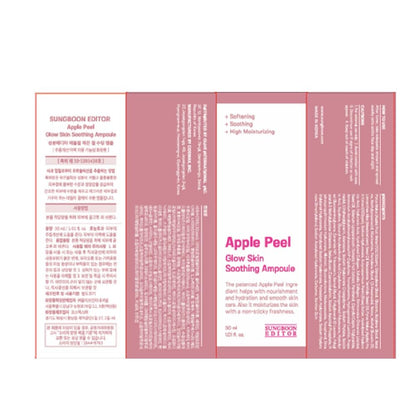 SUNGBOON EDITOR Apple Peel Glow Skin Soothing Ampoule 30ml | Niacinamide, Apple Peel Extract & PHA Serum | Hydrating, Brightening & Gentle Exfoliating Face Serum | Pore Care, Texture Refining & Barrier Support for Glowing Skin