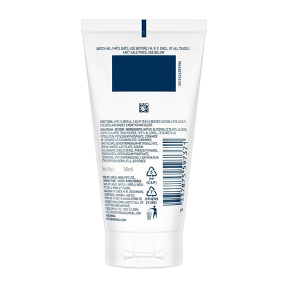 Back label of a skincare product tube on a white background