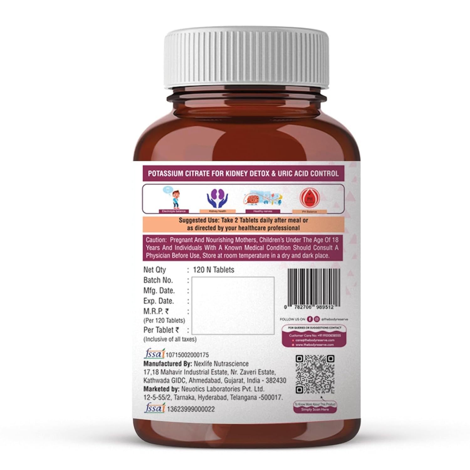 Brown supplement bottle with white label on a white background