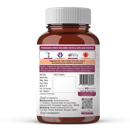 Brown supplement bottle with white label on a white background