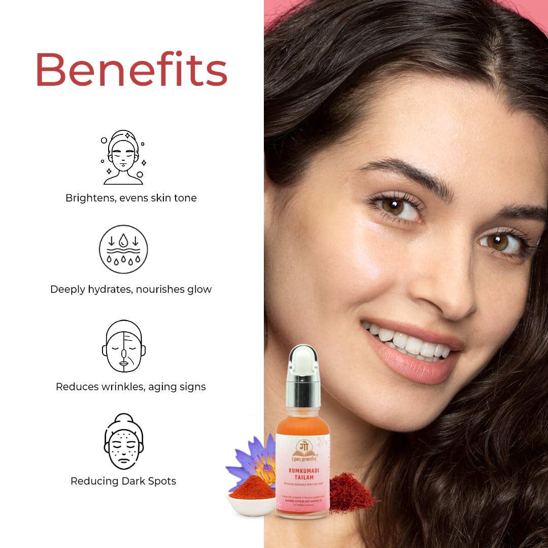 cow ved GauGranth Kumkumadi Oil - 15ML (Pack Of 1) | Kumkumadi Tailam Face Oil for Glowing Skin, Dark Spot | For Wrinkles, Whitening, Lightening & Pigmentation | With 21 Herbs