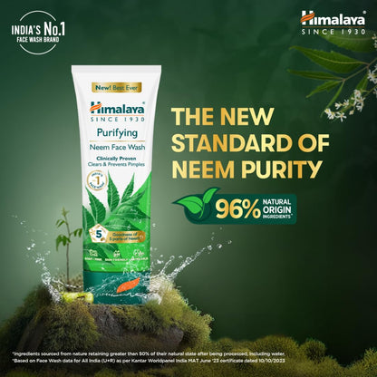 Himalaya Purifying Neem Face Wash packaging with greenery and branding elements on a dark green background.