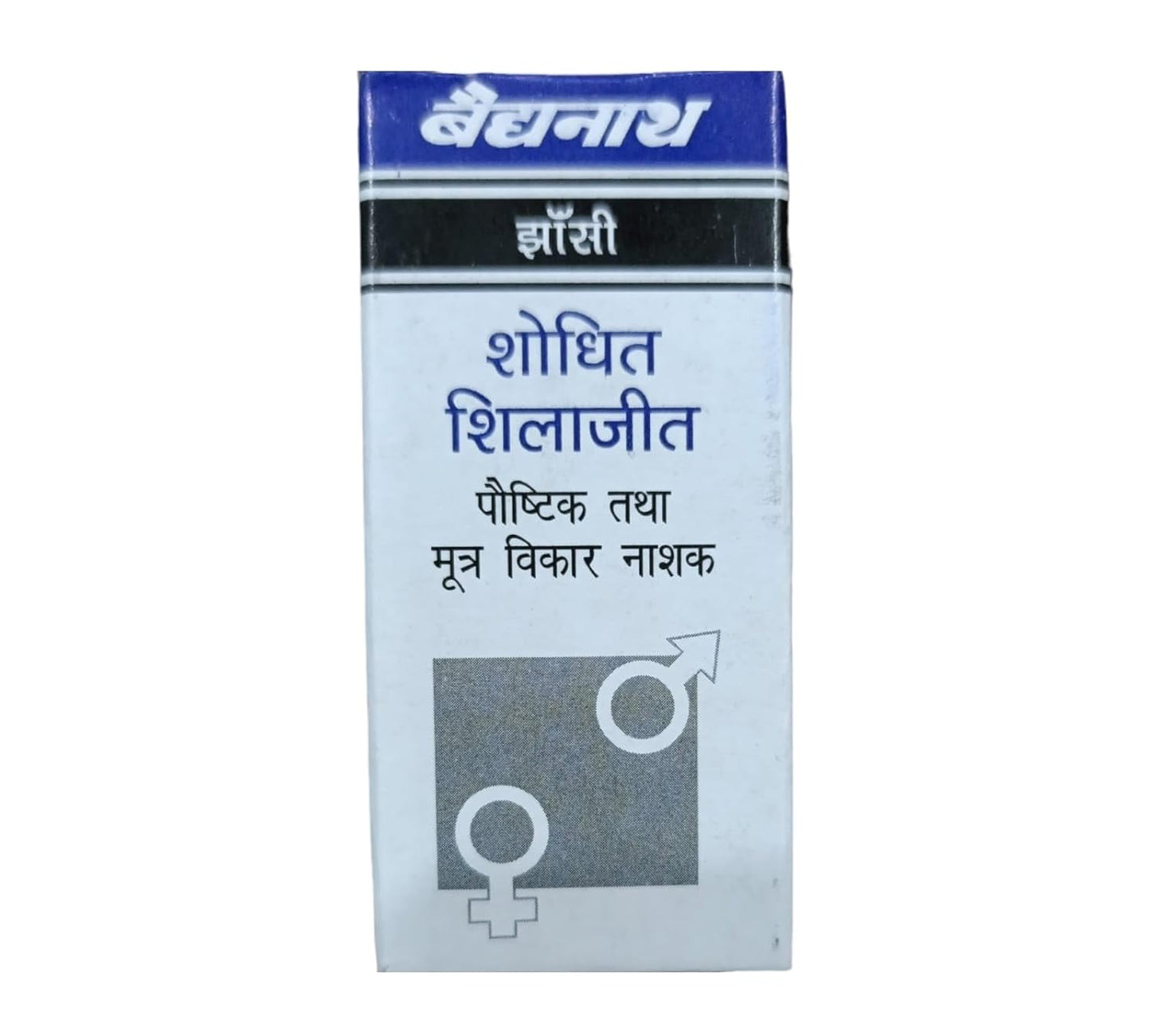 Baidyanath Jhansi Shodhit Shilajit Liquid, Pack of 1, Multicolour