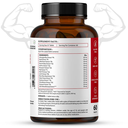 Nirvasa Maxx Josh Testosterone Supplement (500mg, 60 Tabs) | Boosts Testosterone, Muscle Strength & Energy | Enhances Performance, Stamina & Vitality | Ashwagandha, Gokshura & Safed Musli