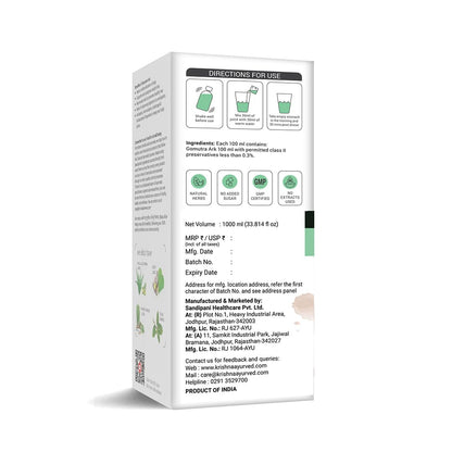 KRISHNA'S HERBAL & AYURVEDA Desi Cow Gomutra Ark 1000 Ml Liquid| Natural Detoxifier | 100% Pure & Natural Go Ark | Indian Tharparakar Gomutra | Sugar Free With No Added Color Or Flavour - (Pack Of 1)