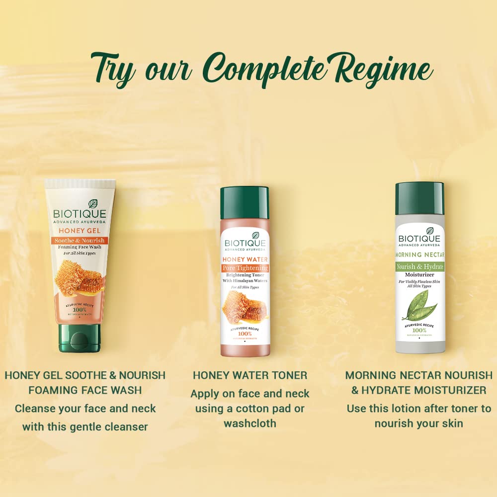 Biotique skincare products with product descriptions on a yellow background
