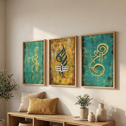 Set of 3 Abstract Spiritual Wall Paintings for Living Room Bedroom Home Decor with Premium Wooden Color Synthetic Frame, Modern Textured Artwork (13.5 x 19.5 Inch) NM03-54
