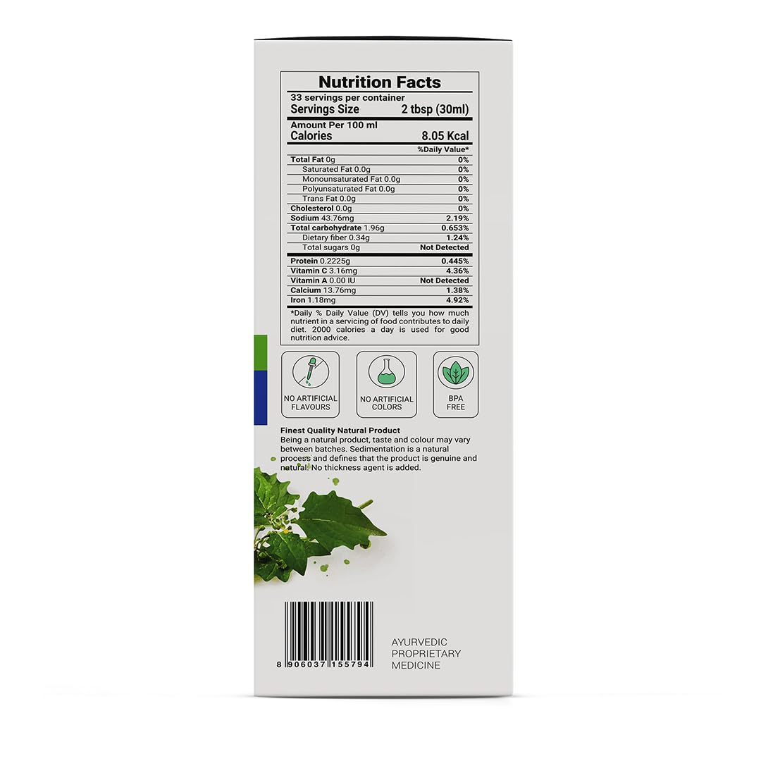 Krishna's LFT Sure Juice – Enriched With 13 herbs - Natural Liver Cleanse & Detox Drink | Supports Liver Health & Digestion - 1000 ml