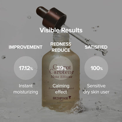 SKIN FOOD since 1957 Skinfood Carrot Carotene Moist Effector 52Ml | Deep Hydration I Fast Absorption I Youthful Radiance