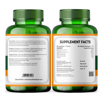 Divya Himalayan Plant-Based Liver Detox Supplement, 60 Tablets, Vegan, Non-GMO, Gluten-Free, Herbal Liver Support Formula