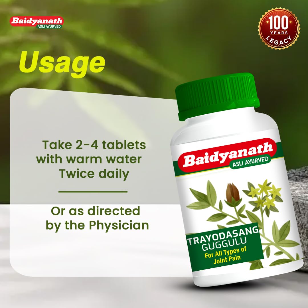 Baidyanath Trayodasang Guggulu - 80 Tablets | Ayurvedic Joint Support Tablets | Blend of Guggulu, Ashwagandha, Rasna, Giloy & Herbal Ingredients | Bone & Muscle Wellness Supplement |