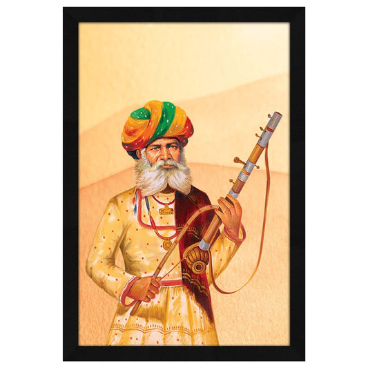 Village Man Framed Wall Art Painting, Wall Decor For Living Room, Multicolor, Nature, 18.5 X 12.5 inches, Set of 1