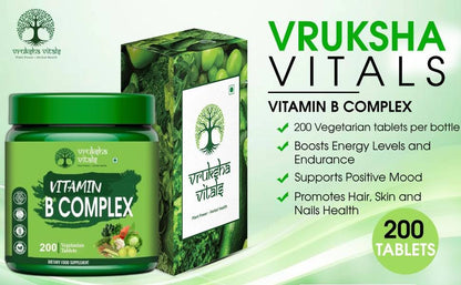 Vruksha Vitals Vitamin B Complex supplement jar and packaging on a white background
