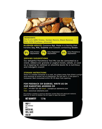 True Elements Panchmeva 1.2kg - Fasting Special Trail Mix | Premium Dry Fruits | 5 Nuts - Almonds, Cashews, Dates, Raisins, Black Currant | Dry Fruits Mix | Healthy Snacks