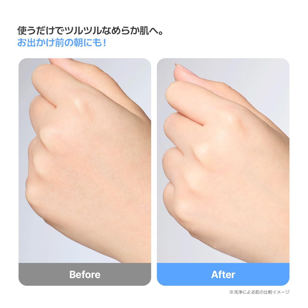 INNISFREE VOLCANIC SWIRL PORE MASK