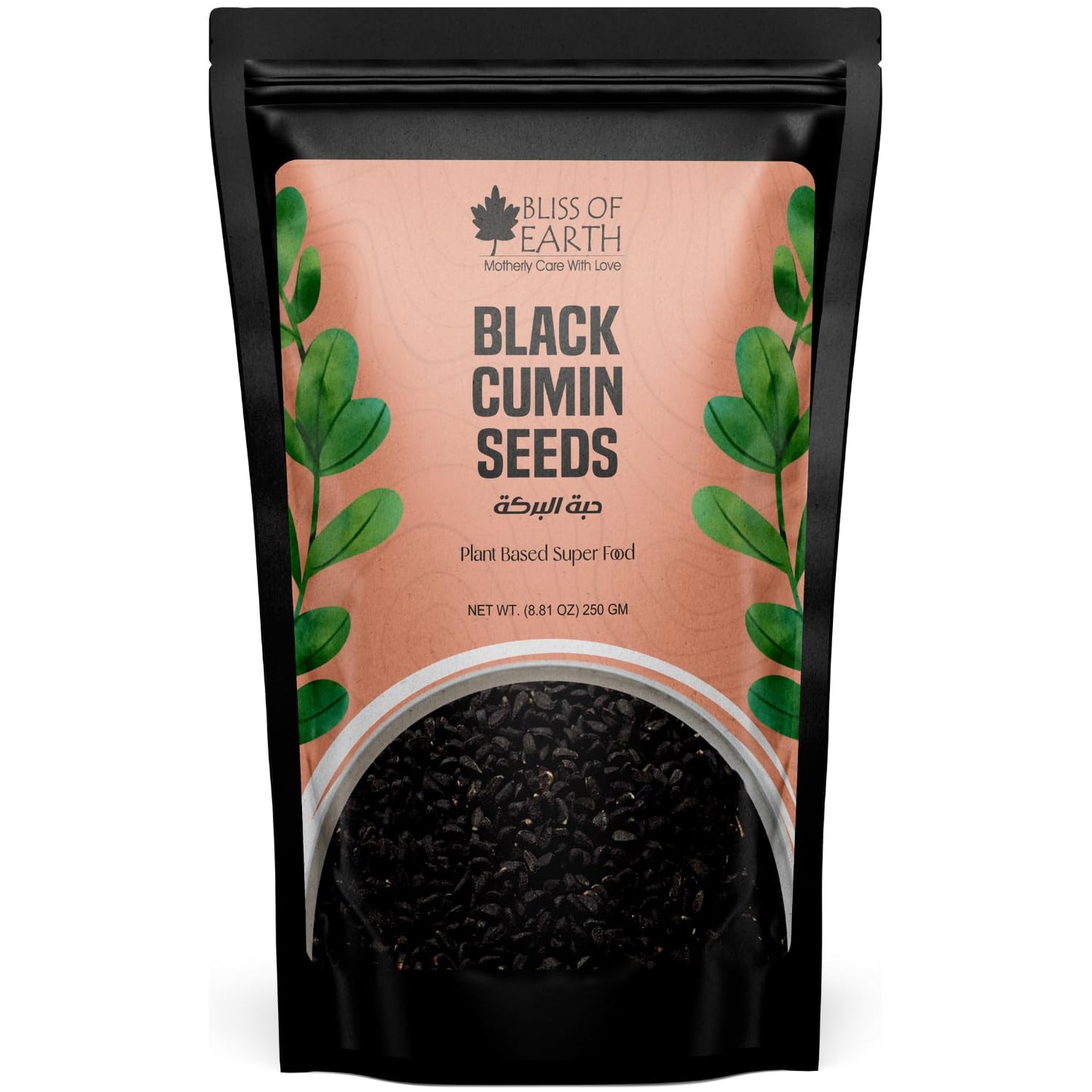 Bliss of Earth Certified Organic Black Cumin Kalonji Seeds, Nigella Seeds, 250GM