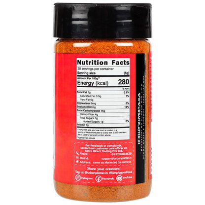 Urban Platter Mexican Chipotle Seasoning, 100g (Authentic Mexican Style Seasoning for Fries, Appetizers, dips and More)