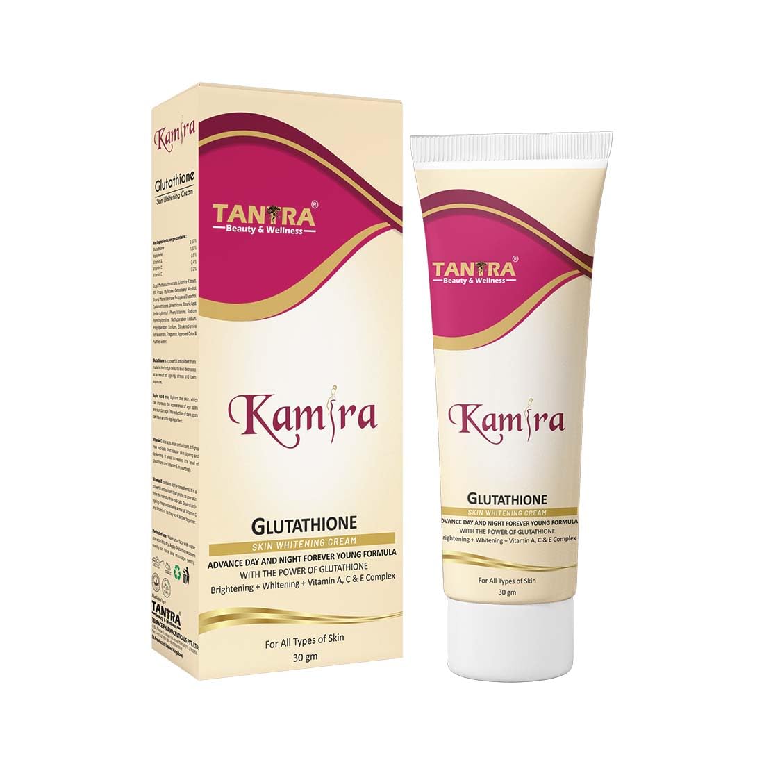 Kamira Skin Brightening Cream 30g – Glutathione, Kojic Acid, Vitamin A, C & E for Even Skin Tone, Dark Spot Reduction & Radiance
