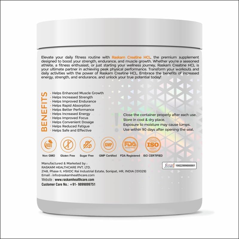Supplement container with label on a white background