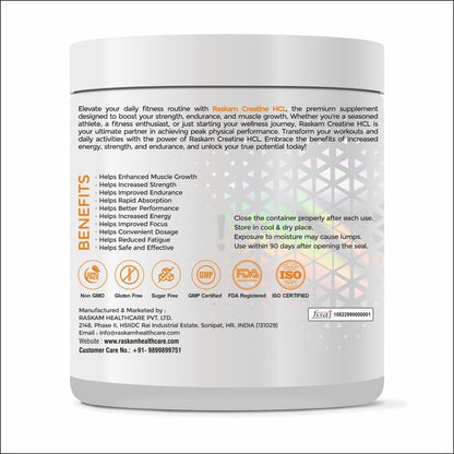 Supplement container with label on a white background