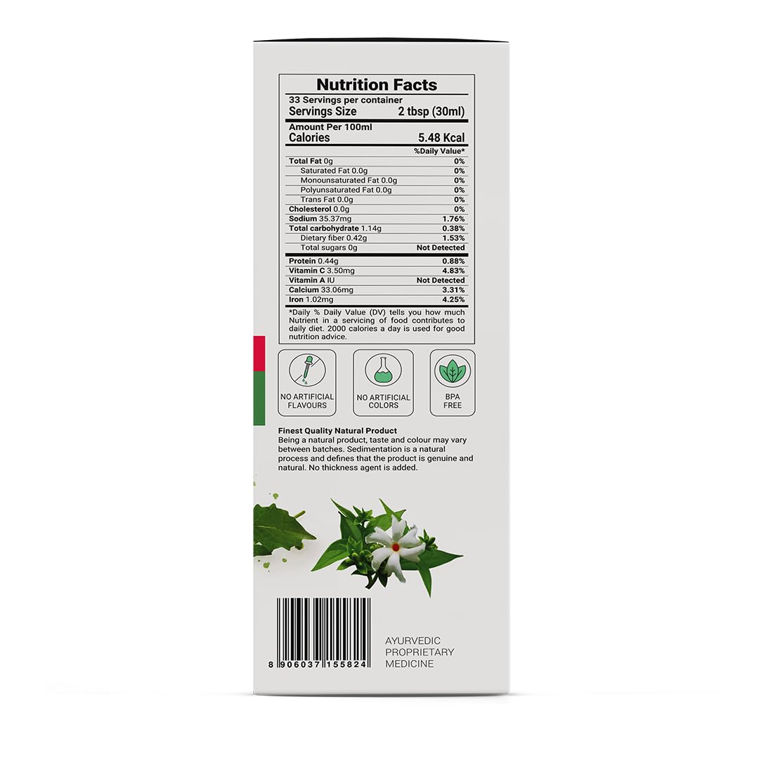 Krishna's Vcose Eaze Juice – Natural Source of Antioxidants - Herbal Juice for Comfort & Vitality – 1000 ml