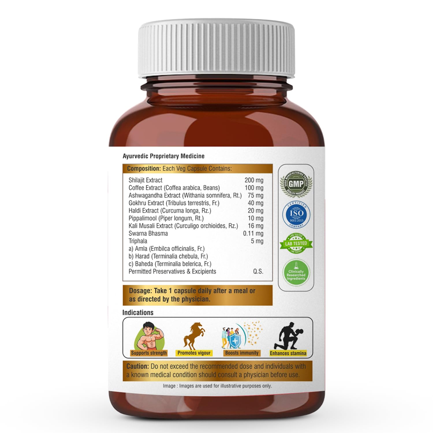Brown supplement bottle with white label on a white background