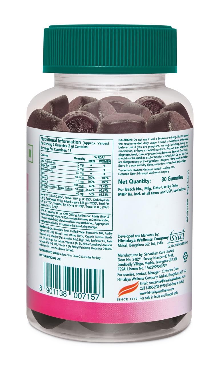 Himalaya Skin & Nail Health Gummies | Pack of 30 | For Healthy, Glowing, Youthful Skin & Nails | With 5 essential Vitamins|Gelatin-free Fruit based Gummies | 100% Vegetarian