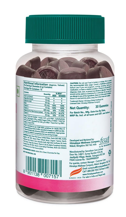 Himalaya Skin & Nail Health Gummies | Pack of 30 | For Healthy, Glowing, Youthful Skin & Nails | With 5 essential Vitamins|Gelatin-free Fruit based Gummies | 100% Vegetarian