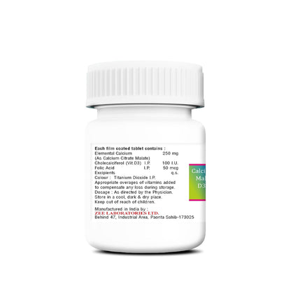 White pill bottle with label on a white background