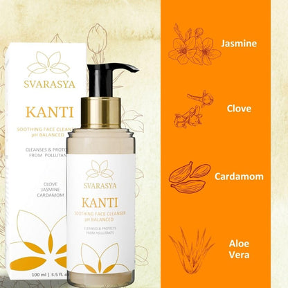 Svarasya Kanti Natural Facewash for Soft, Soothing and Nourishing skin| Suitable for all skin types|100ml