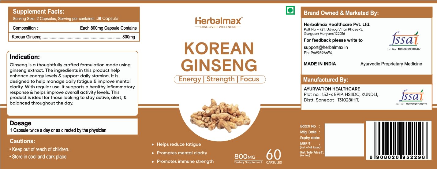Herbalmax Korean Ginseng supplement label with text and imagery.