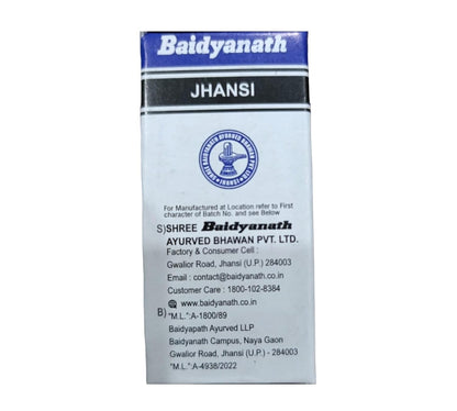 Baidyanath Jhansi Shodhit Shilajit Liquid, Pack of 1, Multicolour