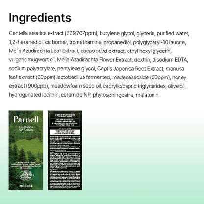 Parnell Cicamanu 92 Serum (30ml) Soothing Night Serum, Lightweight Overnight Skin Recovery Serum With Cicamanu Biome, Manuka Honey & Melatonin, Deeply Hydrate, Soothes Skin, Strengthen Barrier, Korean Skin Care