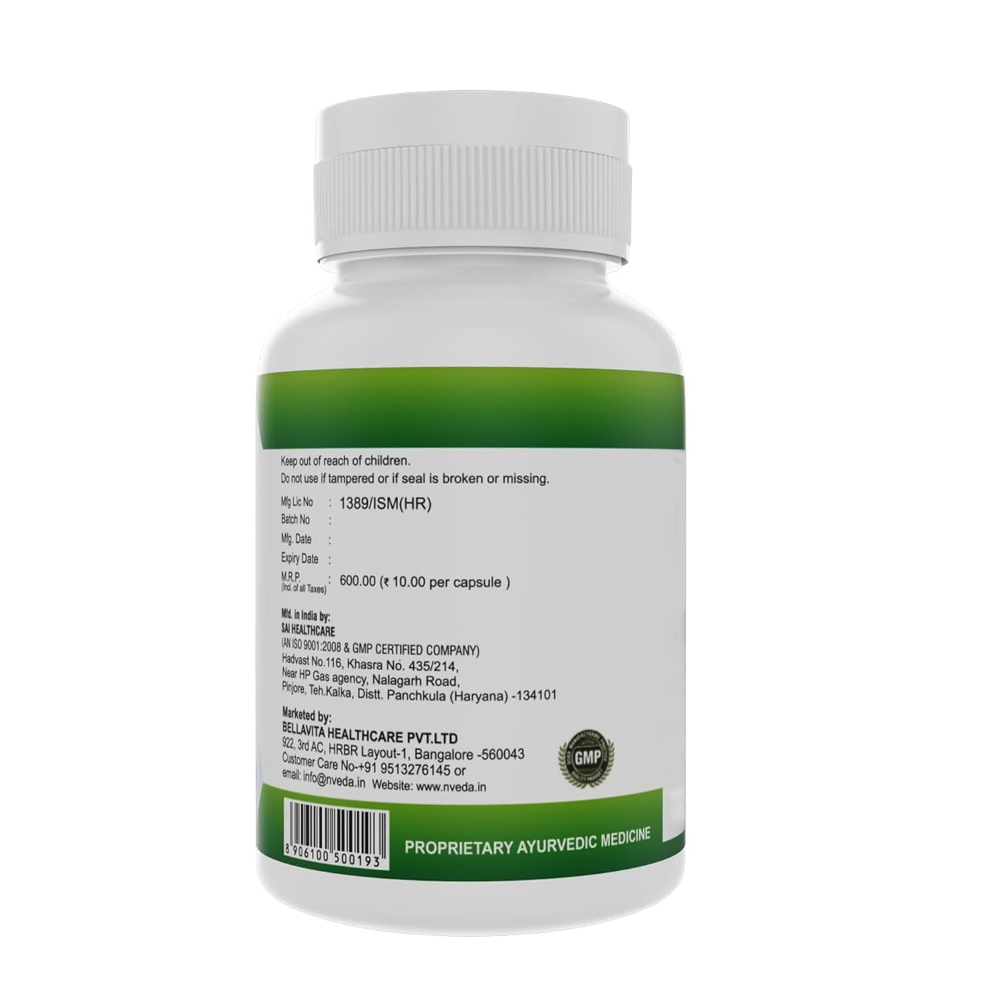 Nveda Kanchnar Guggulu | Thyroid Support | Herbal Formula for Hormonal Balance 60 capsules