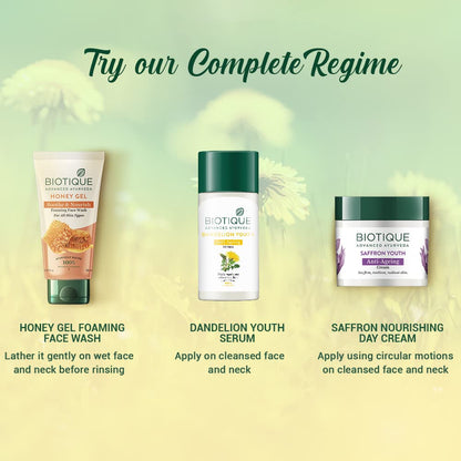 Biotique skincare products with product descriptions on a green and yellow background