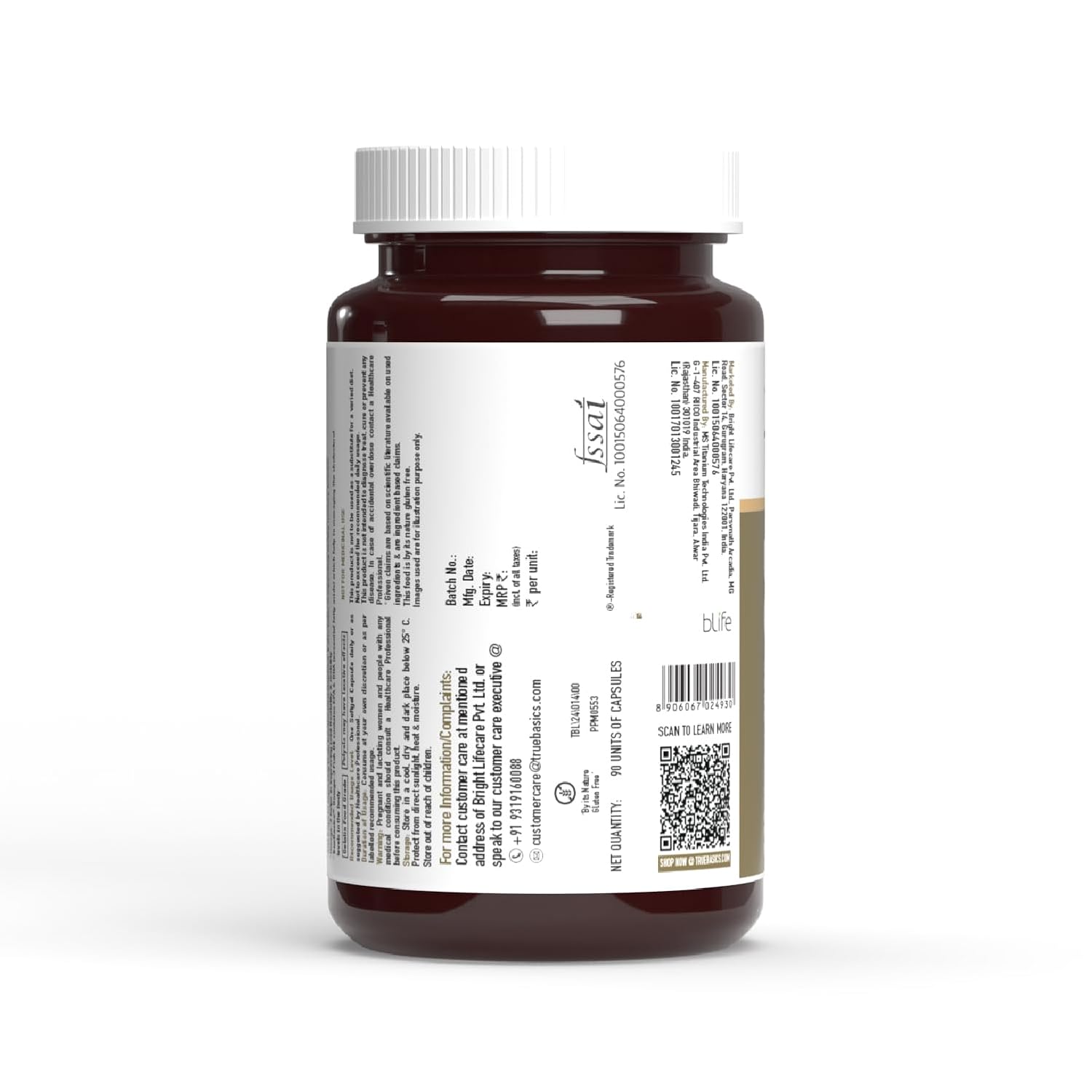 Brown supplement bottle with white label on a white background
