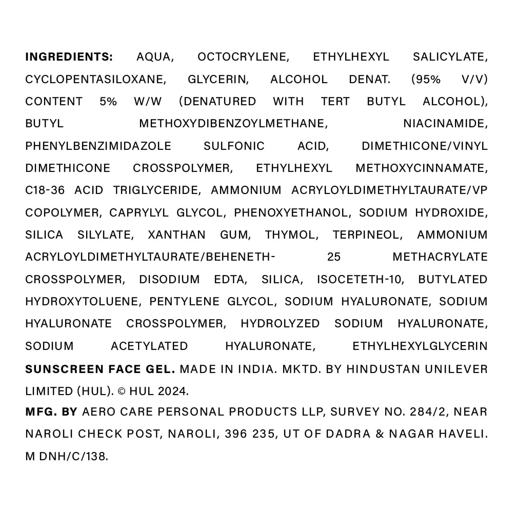 List of ingredients for a sunscreen face gel on a white background